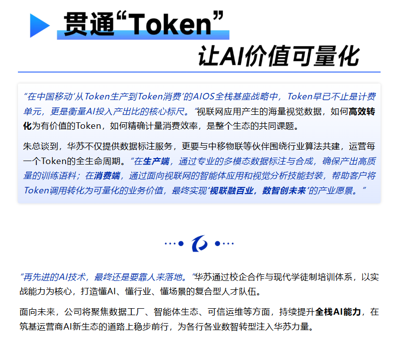 K8官网 - 天生赢家一触即发