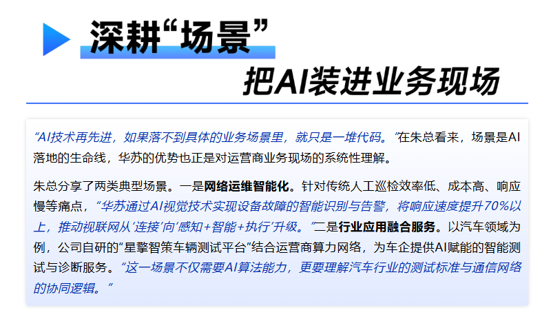 K8官网 - 天生赢家一触即发
