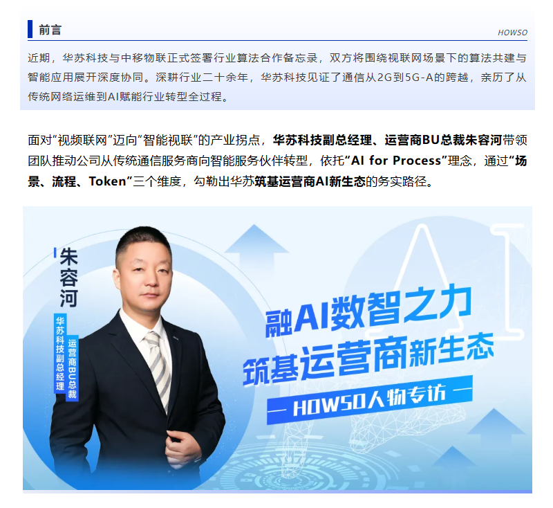 K8官网 - 天生赢家一触即发