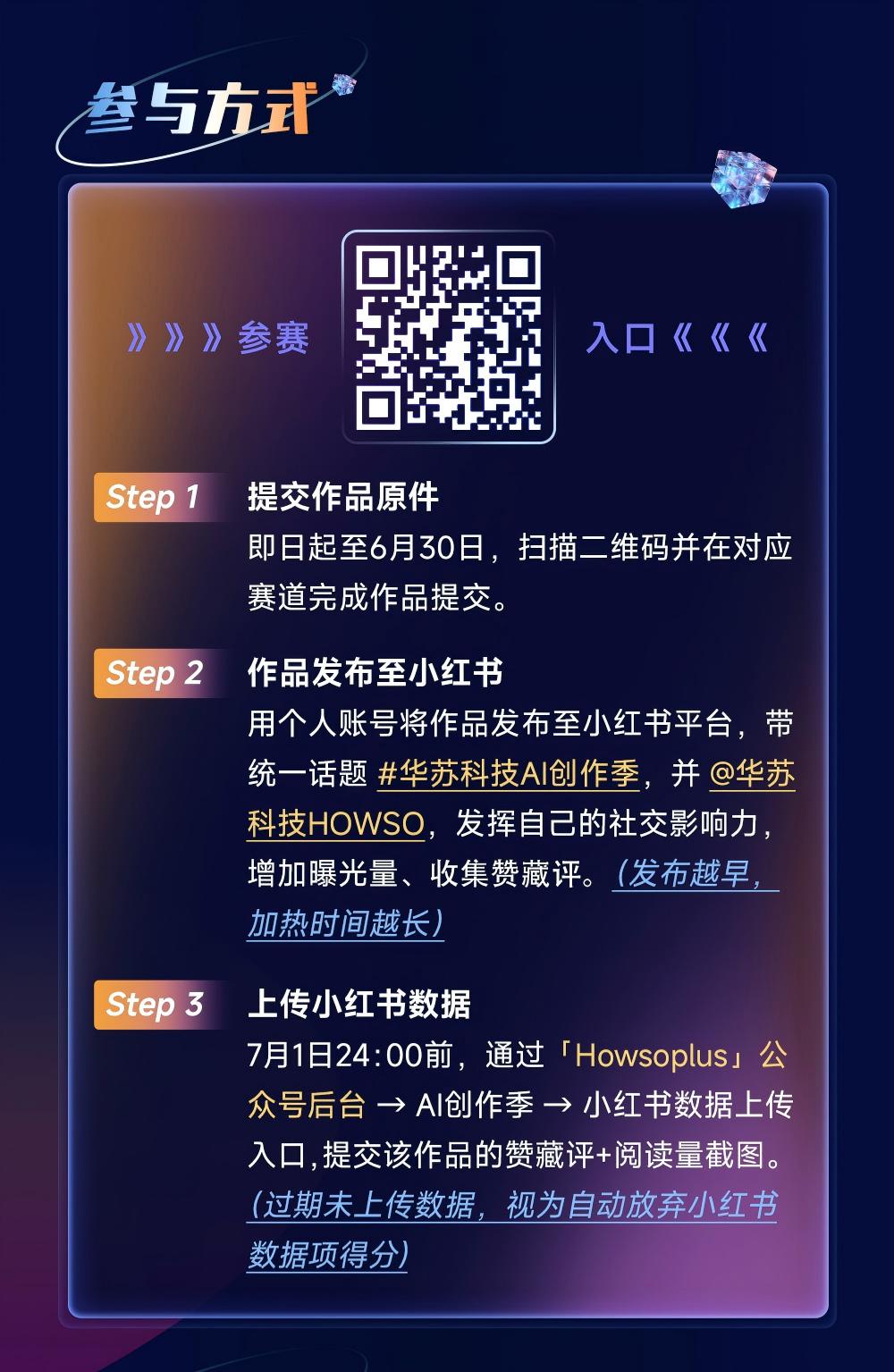 K8官网 - 天生赢家一触即发