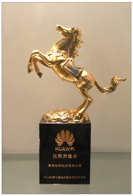 20140612135356430 20140612135356430